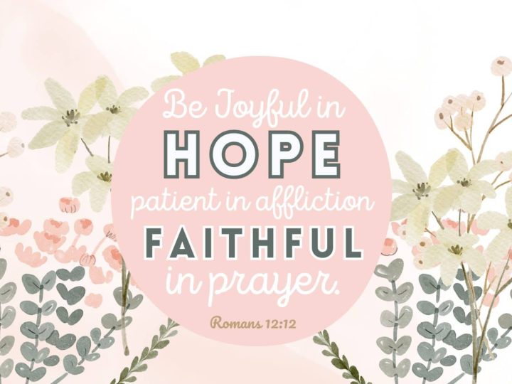 Romans 12 12
