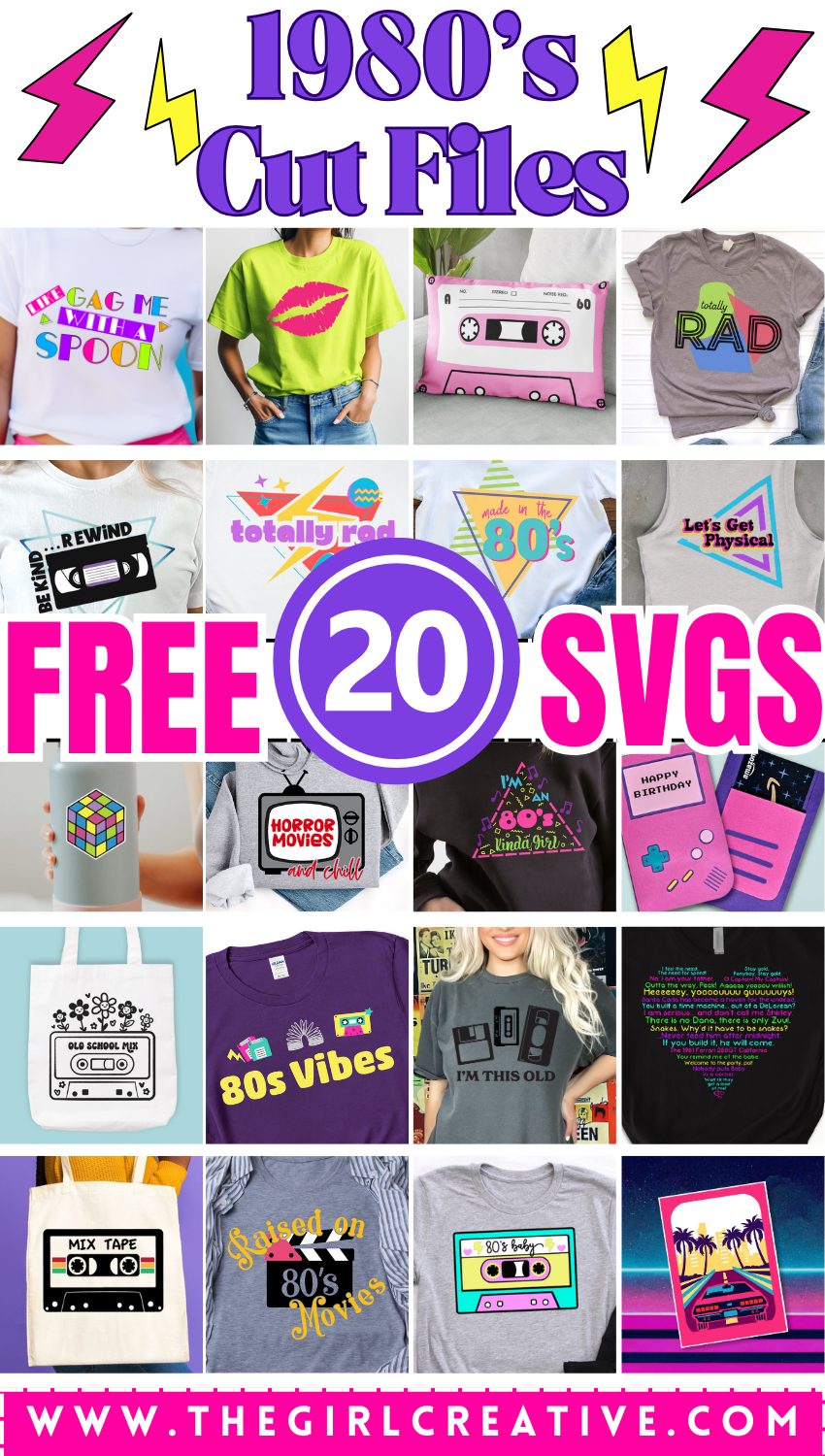 1980s Themed SVGs